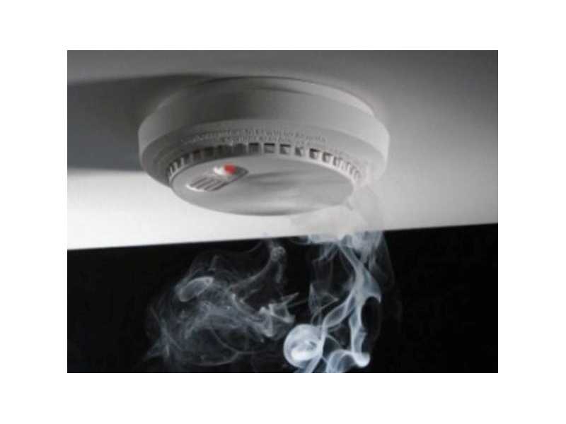 Пожарный извещатель!!