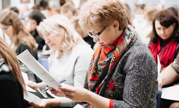 Тотальный тест 