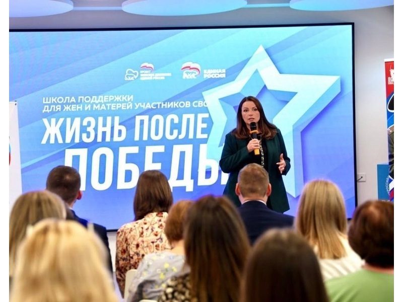 Участие в проекте «Жизнь после Победы»