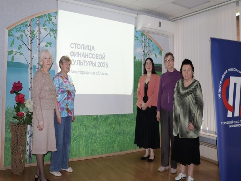 Знание – сила: управляй своими финансами уверенно!