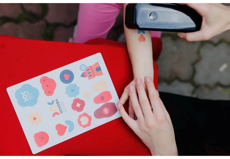 Программа поддержки семей с детьми