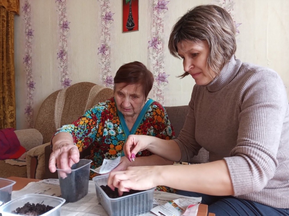 Всемирный день Земли