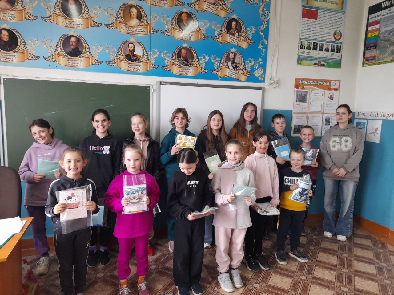 Безопасное лето