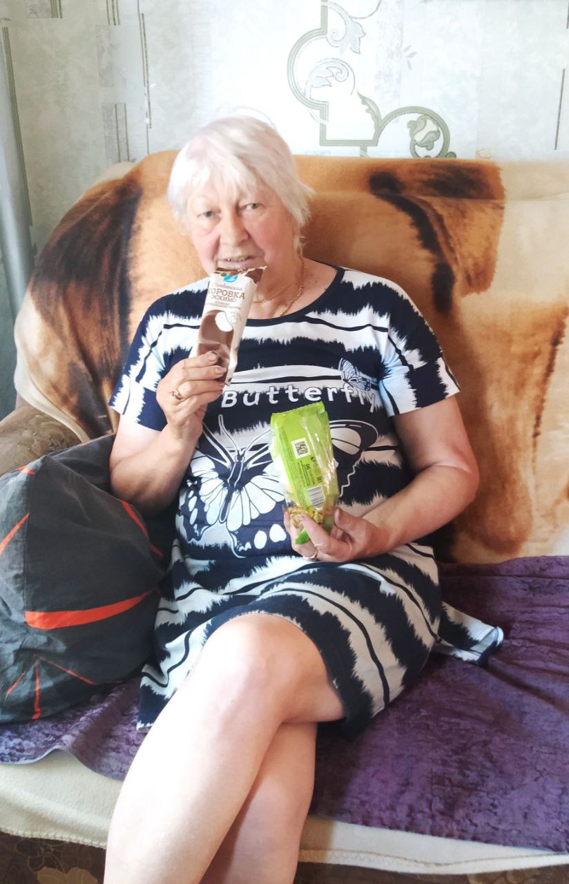 Всемирный день мороженого