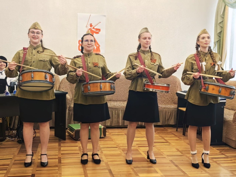 Салют, Победа!