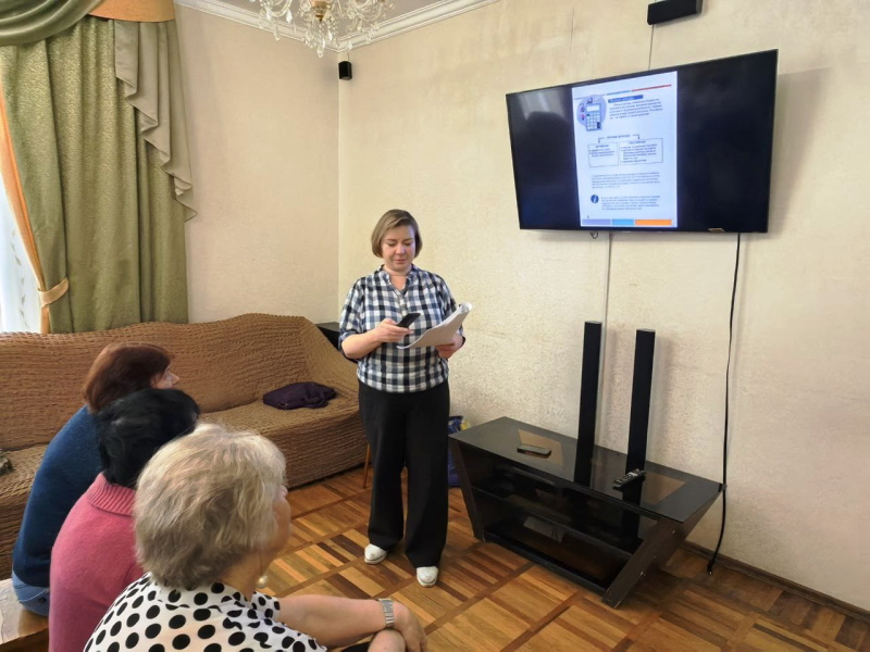 Финансовая грамотность