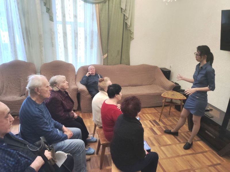 Консультация