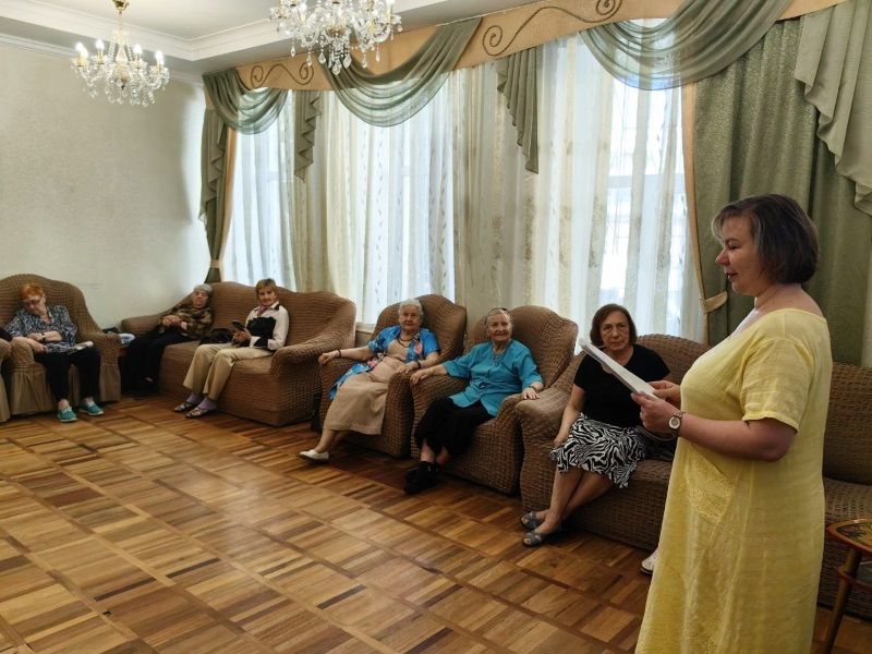 Финансовая грамотность