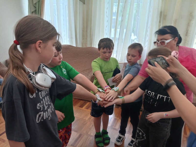 «День защиты детей»