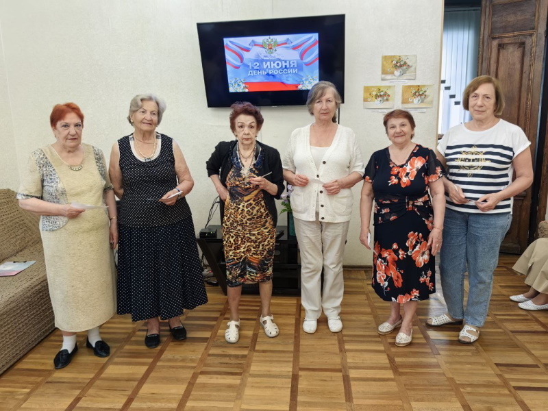 Россия- Родина моя