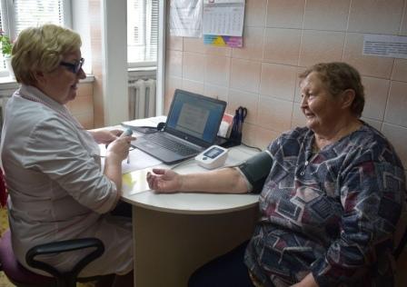 Здоровье на контроле!