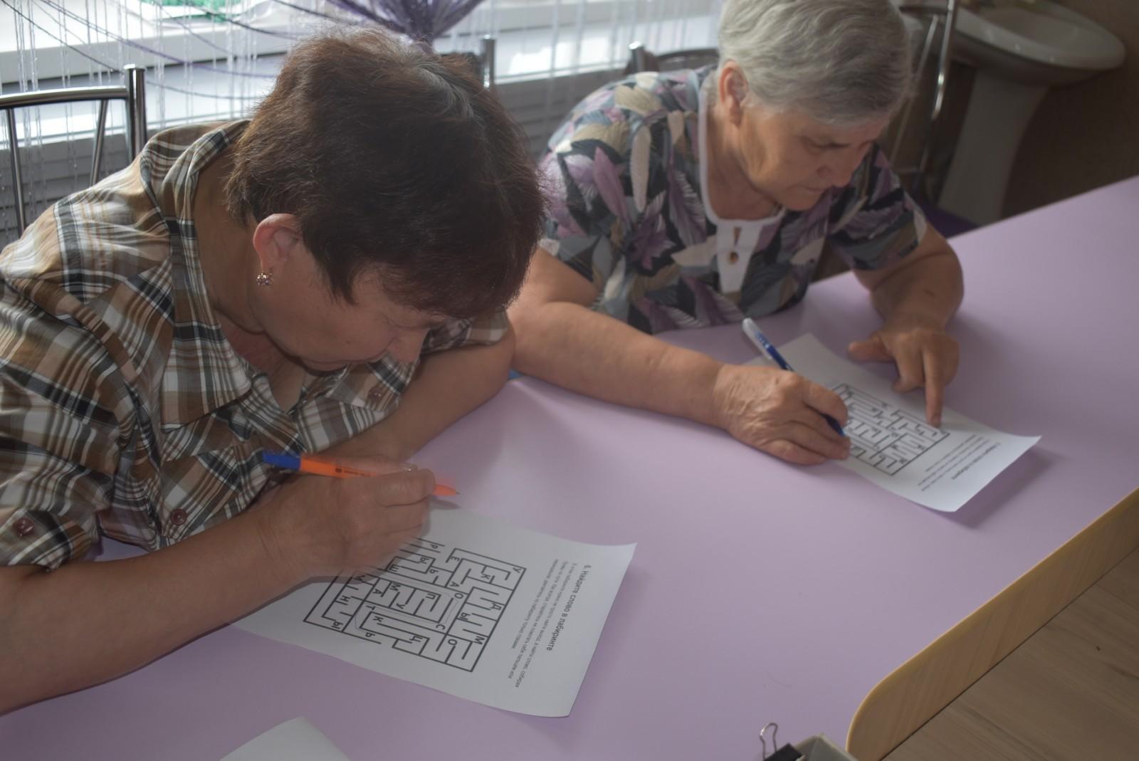 Увлекательное занятие