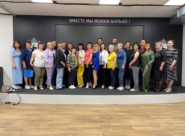 Тренинг  «Погружение в сервис-дизайн»