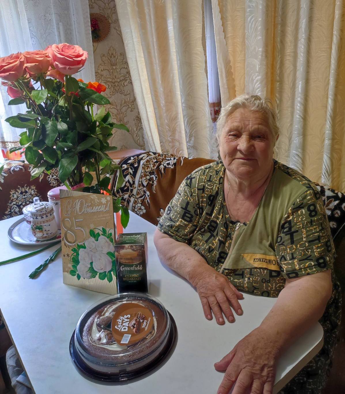 Хорошая традиция!