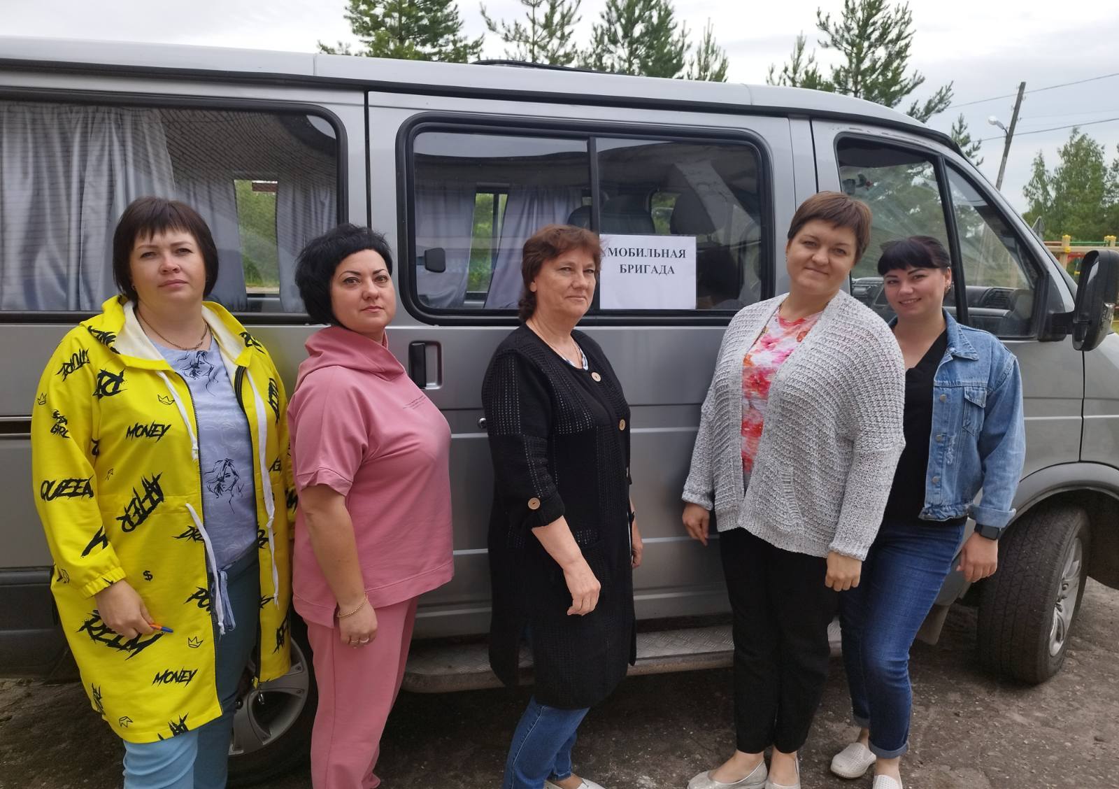 «Мобильная бригада» посетила отдаленные населенные пункты