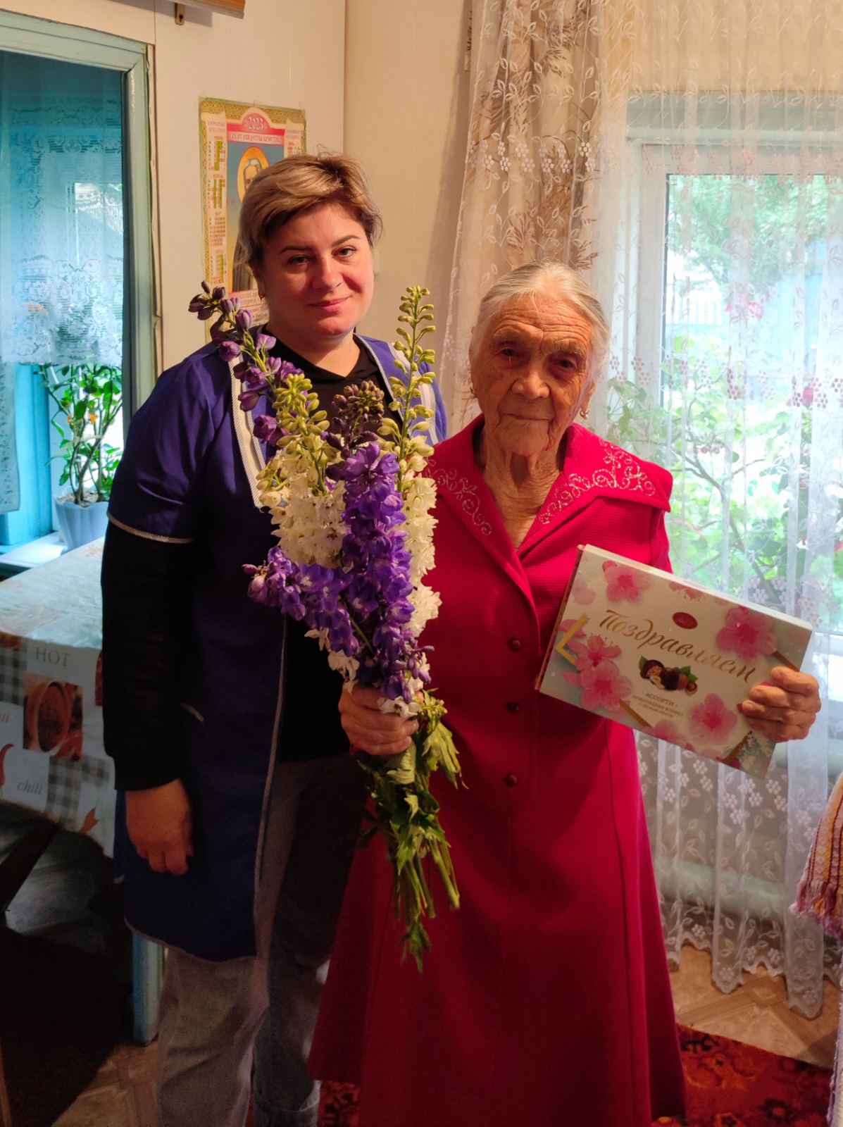 Хорошая традиция!