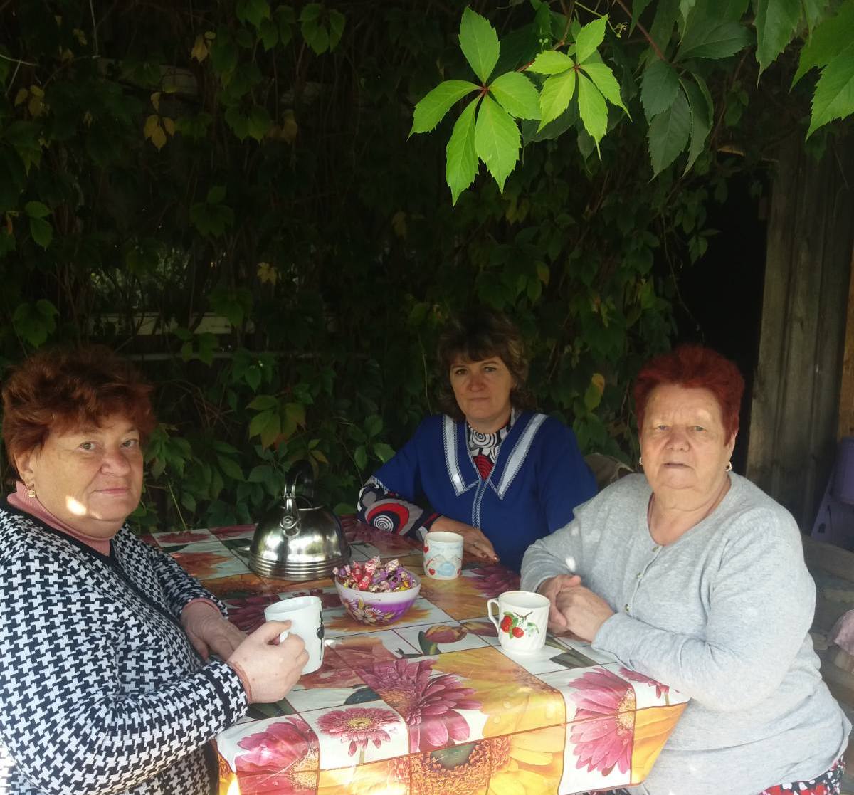 Близкие люди!