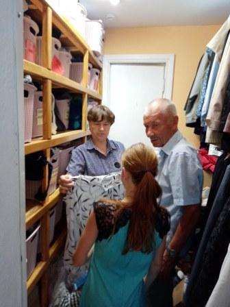 «Банк вещей»