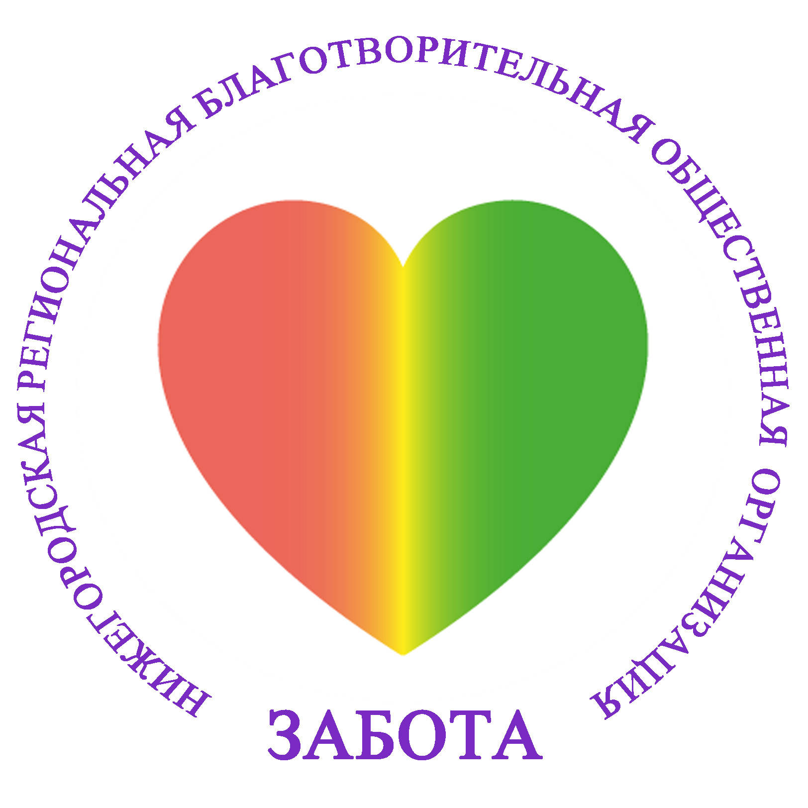 Региональный конкурс «Серебряный наставник»  открывает двери для старшего поколения