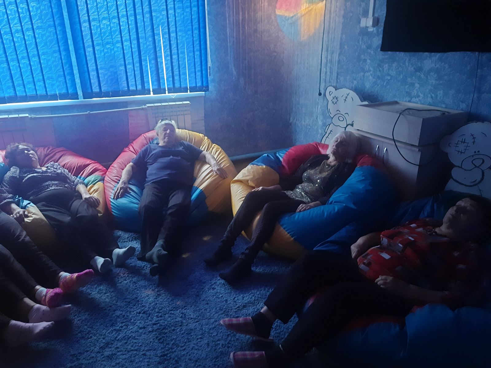 Аутотренинг