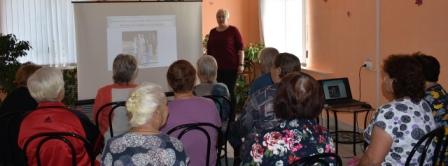 Дорожно транспортная безопасность