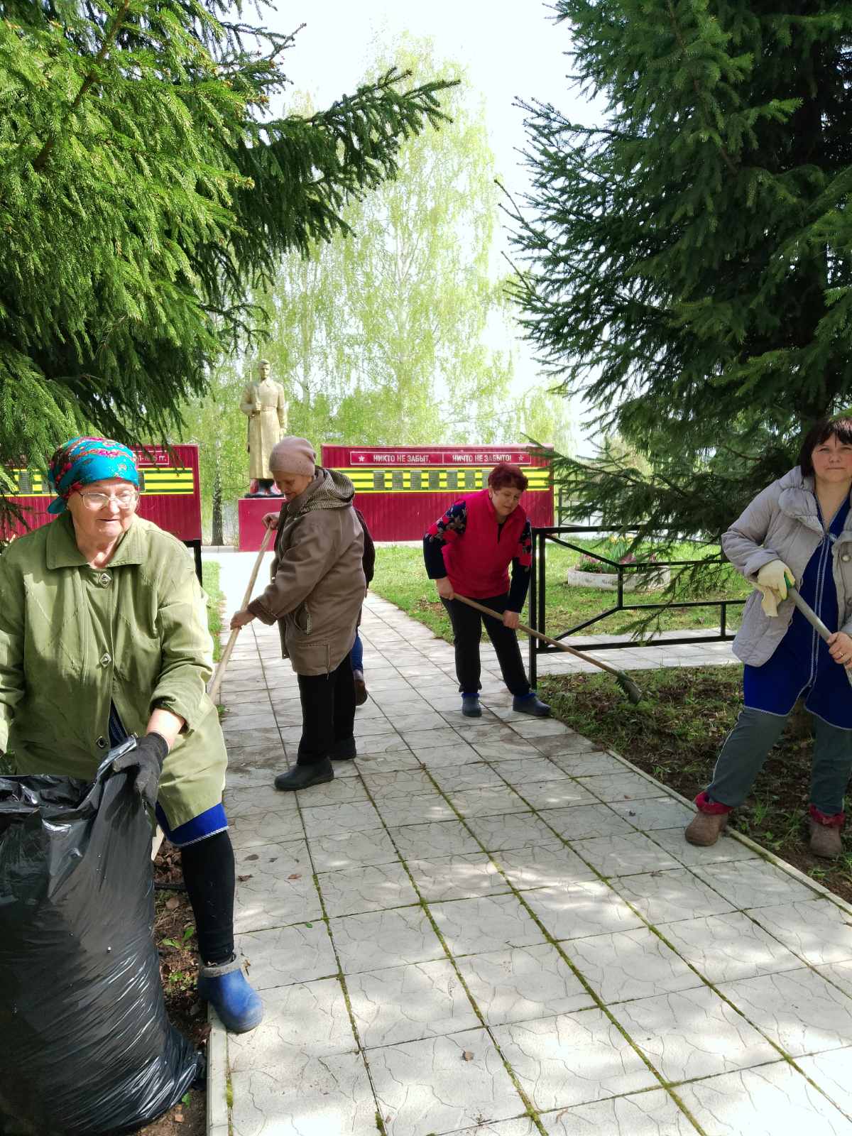 Приводим в порядок мемориалы