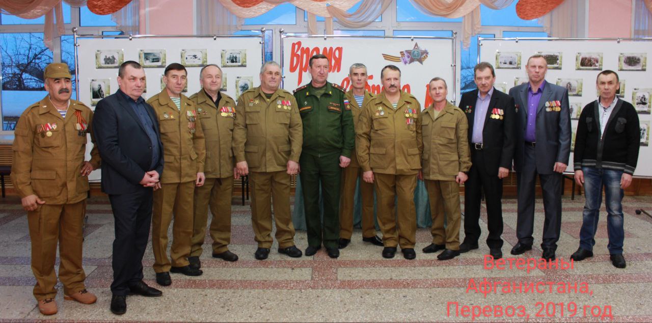 День памяти воинов-интернационалистов