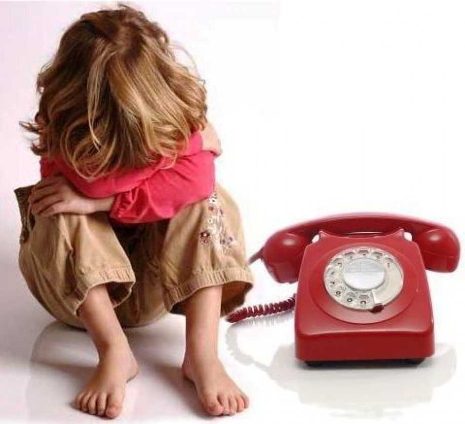 Горячая телефонная линия «Не проходите мимо детской беды»