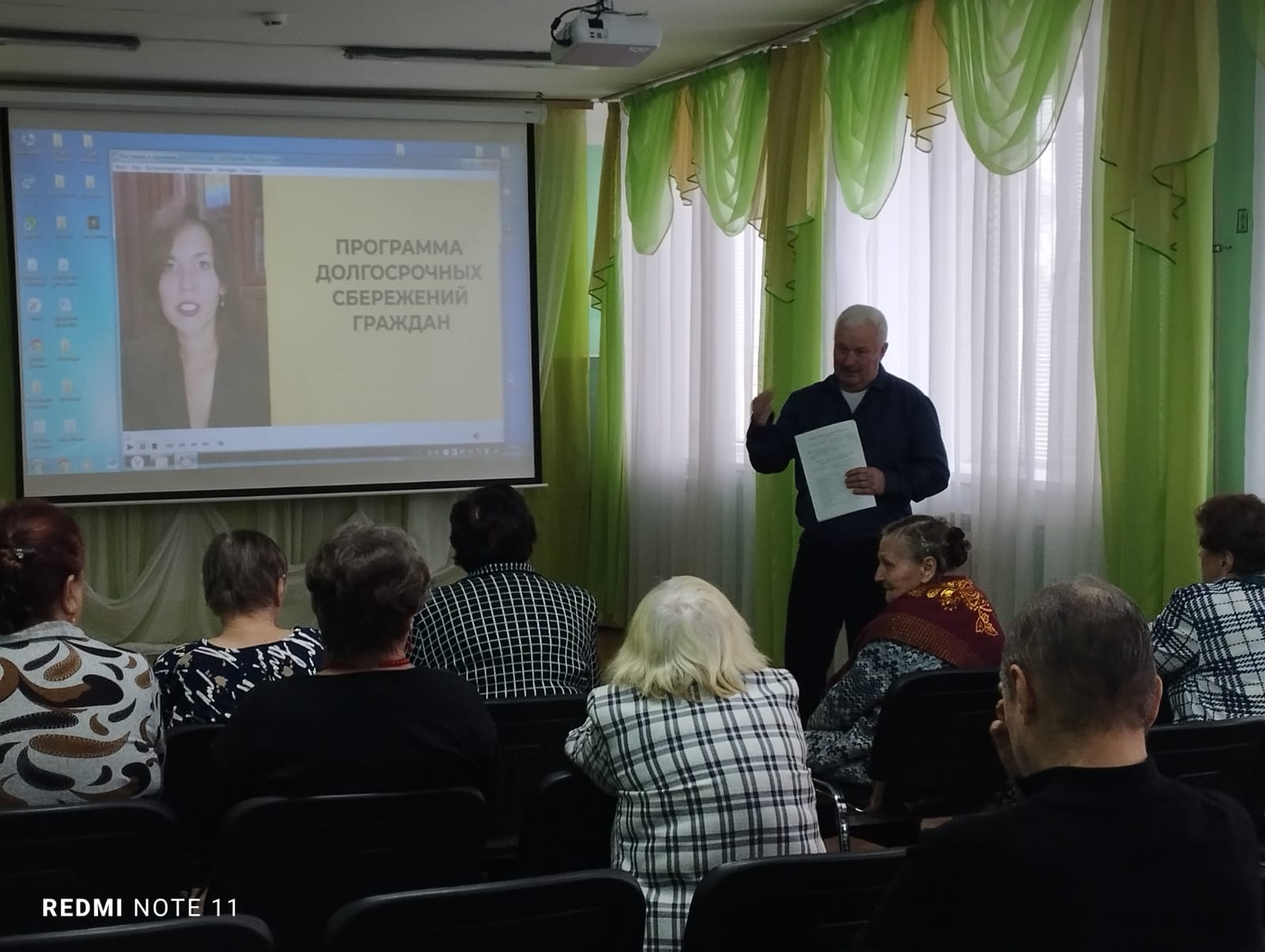 Лекция юриста в ОДП  в рамках Эстафеты по финансовой грамотности!