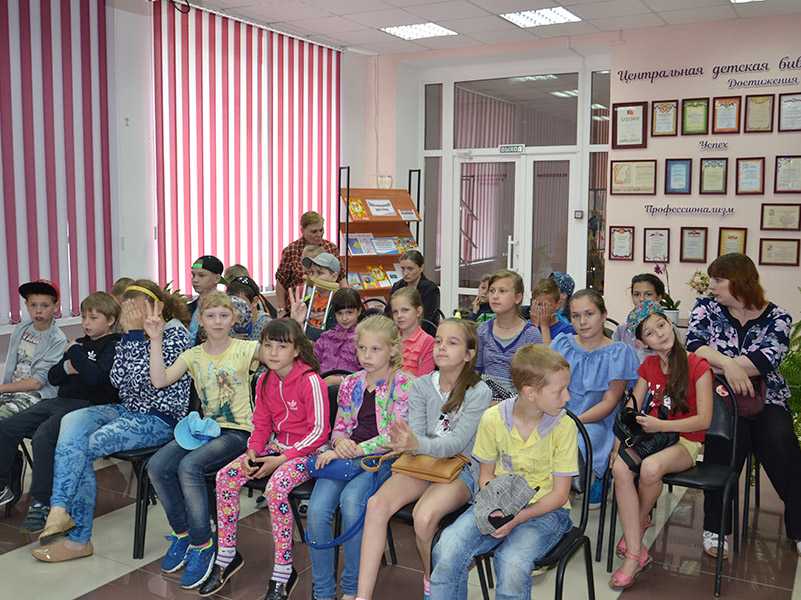 Дети побывали в Центральной городской библиотеке