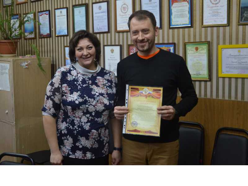 Мероприятие #Щедрый Вторник