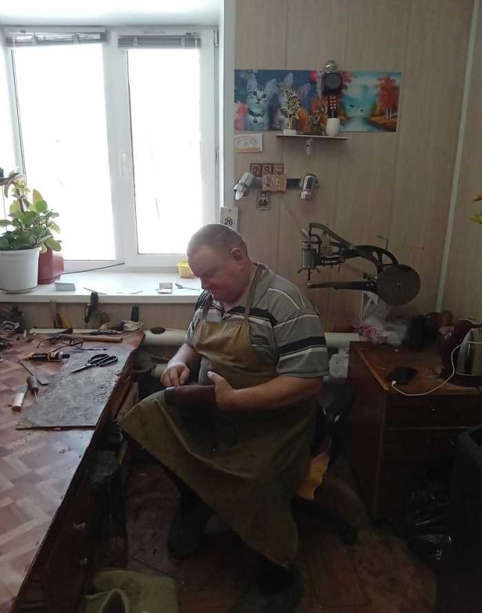 Акция