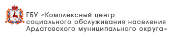 ГБУ «Комплексный центр социального обслуживания населения городского округа город Выкса»